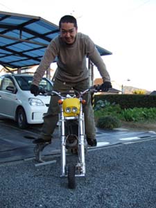 DSCF0544